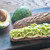 kanapkę · awokado · żywności · zielone · chleba · obiad - zdjęcia stock © Alex9500