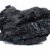 a big lump of coal stock photo © antonihalim
