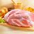 volaille · viande · cuisine · bord · poulet - photo stock © bogumil