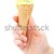 Holding delicious vanilla ice cream stock photo © broker