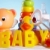 Baby toys! stock photo © BrunoWeltmann