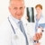 Medical doctor team senior male hold pills stock photo © CandyboxPhoto