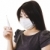 Sick Chinese woman. stock photo © cardmaverick2