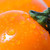 closeup macro tomato with green shank stock photo © chesterf