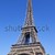 Turnul · Eiffel · Paris · copac · copaci · arhitectură - imagine de stoc © chrisdorney