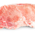 greggio · carne · di · maiale · filetto · isolato · bianco · alimentare - foto d'archivio © Cipariss
