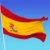 旗 · 西班牙 · 風 · 天空 · 背景 · 顏色 - 商業照片 © cla78