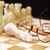 Chess Pieces And Spectacles stock photo © cosma