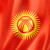 Kirghizistan · pavillon · satin · texture - photo stock © daboost