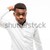 jóvenes · África · hombre · camisa · pie · aislado - foto stock © deandrobot