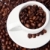 Cup · completo · chicchi · di · caffè · primo · piano · piccolo · bianco - foto d'archivio © Dinga
