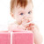 baby · jongen · geschenkdoos · foto · groot · gezicht - stockfoto © dolgachov
