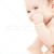 adorável · bebê · brilhante · retrato · água · cara - foto stock © dolgachov