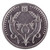 izolat · lateral · israelian · monedă · doua · corn · al · abundentei - imagine de stoc © eldadcarin