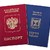 podwoić · obywatelstwo · amerykański · rosyjski · USA · odizolowany - zdjęcia stock © eldadcarin