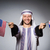 Arab man with united kingdom flag stock photo © Elnur