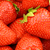 Strawberries stock photo © Fesus