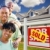 afro-amerikaanse · familie · uitverkocht · verkoop · teken · huis - stockfoto © feverpitch
