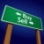 satın · almak · satmak · yeşil · yol · işareti · soyut · sanat - stok fotoğraf © feverpitch