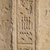 öreg · Egyiptom · kő · függőlegesen · fal · művészet - stock fotó © frank11