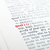 woord · kwaliteit · woordenboek · papier · boek · Rood - stockfoto © gemenacom