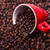кофе · красный · Кубок · многие · кофе · фон - Сток-фото © grafvision