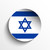 以色列 · 旗 · 紙 · 圓 · 陰影 · 鈕 - 商業照片 © gubh83