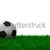 minge · de · fotbal · iarbă · izolat · 3D · imagine · fotbal - imagine de stoc © ISerg