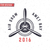 Airplane propeller emblem. Biplane label. Retro Plane badges, design elements. Vintage prints for t  stock photo © JeksonGraphics