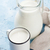 tejesflakon · csésze · kő · asztal · tejtermékek · üveg - stock fotó © karandaev