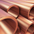 cobre · pipes · 3D · foco · negócio - foto stock © klss