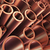 cobre · pipes · metal · 3D - foto stock © klss