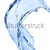 turquoise water splash stock photo © kubais