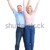 ältere · Paar · glücklich · Senioren · Liebe · isoliert - stock foto © Kurhan