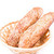 Freshly baked bread rolls with sesame  stock photo © Len44ik