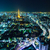 Tokyo skyline at night stock photo © leungchopan