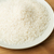 branco · arroz · prato · textura · grão · refeição - foto stock © leungchopan