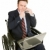 Disabled Businessman - Thinking stock photo © lisafx