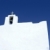 Balearic islands white church in Formentera stock photo © lunamarina