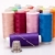 colored thread for sewing with needle and thimble  stock photo © Lupen
