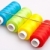 colored thread for sewing with needle stock photo © Lupen