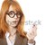 感到驚訝 · 業務 · 婦女 · 滑稽 · 眼鏡 · 女孩 - 商業照片 © Massonforstock