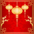 cinese · lanterna · illustrazione · fiore · di · ciliegio · abstract - foto d'archivio © meikis