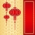 carte · de · vœux · rouge · chinois · lanterne - photo stock © meikis