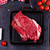 Raw beef steak stock photo © neirfy