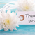 Label with Thank You on It stock photo © Nelosa