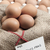 Baskets of eggs stock photo © nessokv