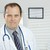 Porträt · männlichen · Arzt · medizinischen · Büro · schauen - stock foto © nyul