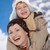mamă · copil · iarnă · portret · fericit · împreună - imagine de stoc © nyul
