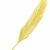 Golden feather quill  stock photo © oneo
